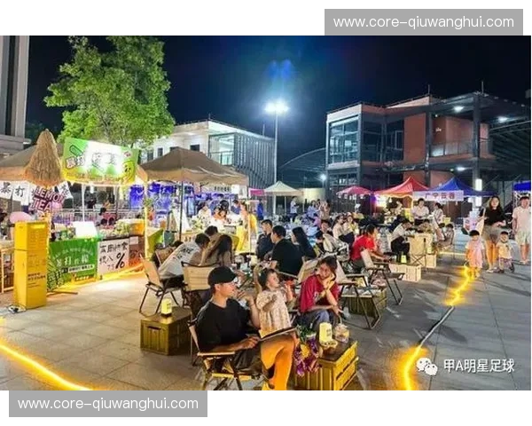 开云体育线路切换：打造稳定畅快的观赛新体验